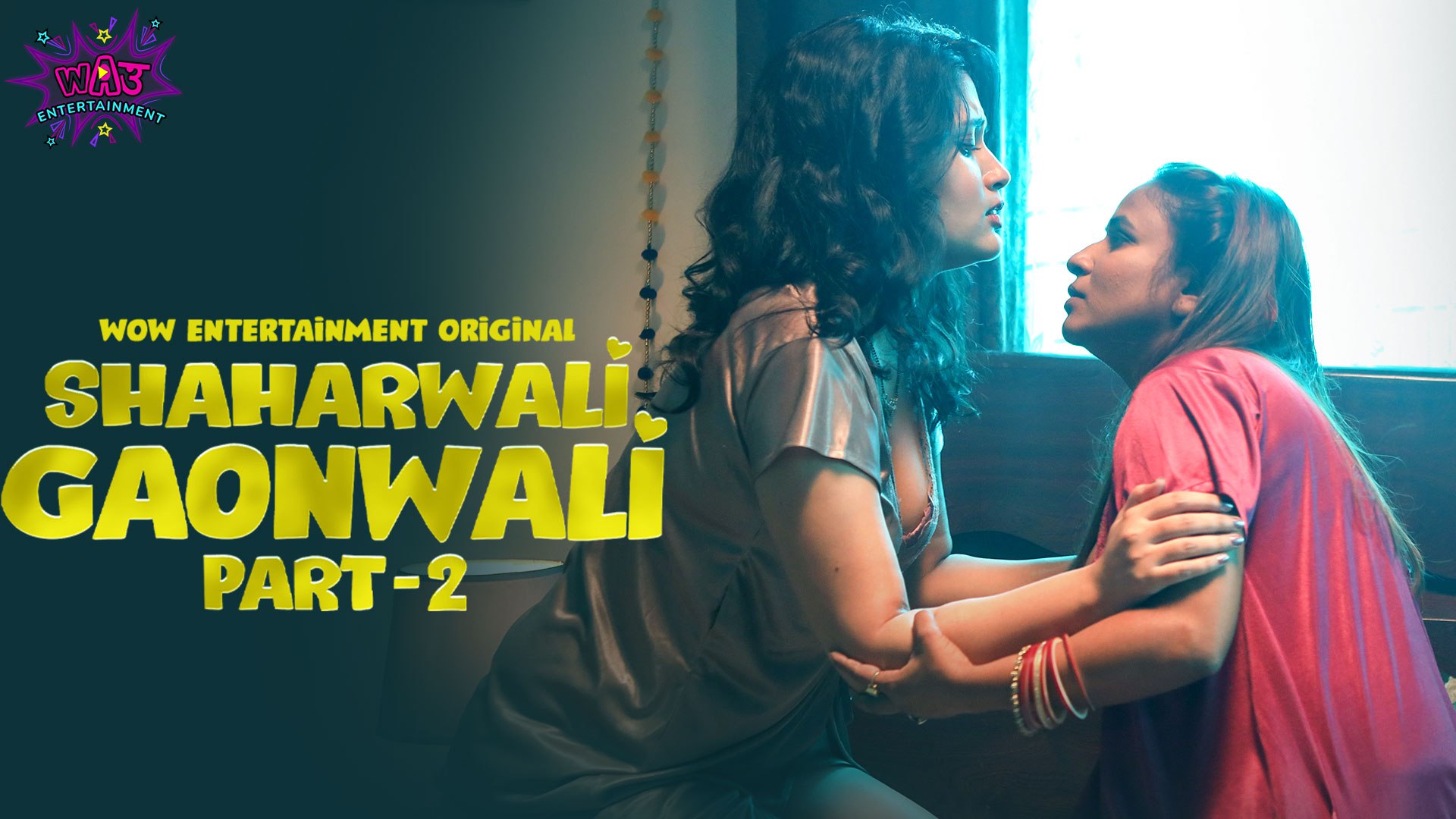 Shaharwali Gaonwali (Season 01) (2023) E03 Hindi WOW Entertainment WEB Series